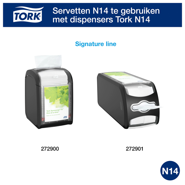 Servet Tork N14 Xpressnap Fit Advanced multifold 2-laags 213x165mm 720 vel naturel 12830
